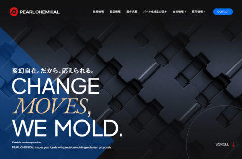 制作デモ画面イメージ