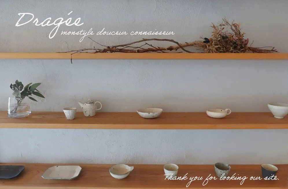 LP改善イメージ